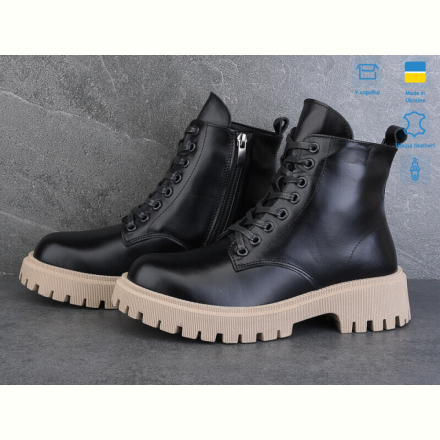 Ботинки Ailinda 9511-2M