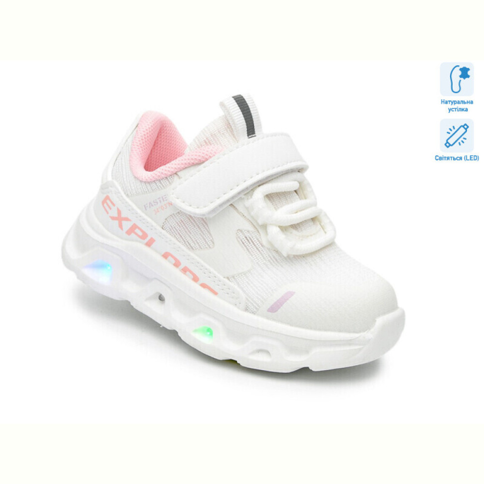 Кроссовки TOM.M 65048D LED Кроссовки TOM.M 65048D LED