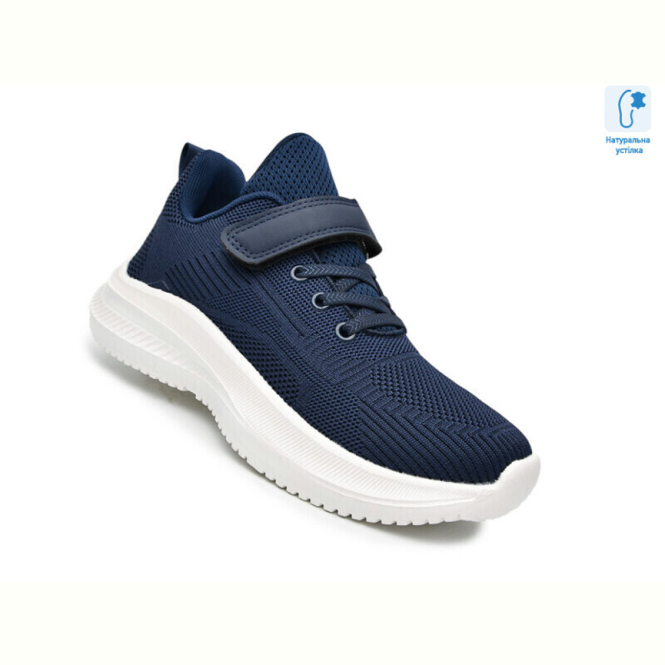 Кроссовки TOM.M 65015B