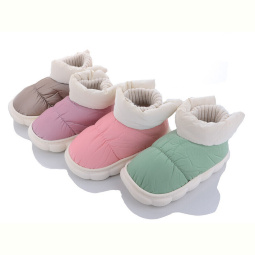 Тапки SANLIN 2 WP8193 mix