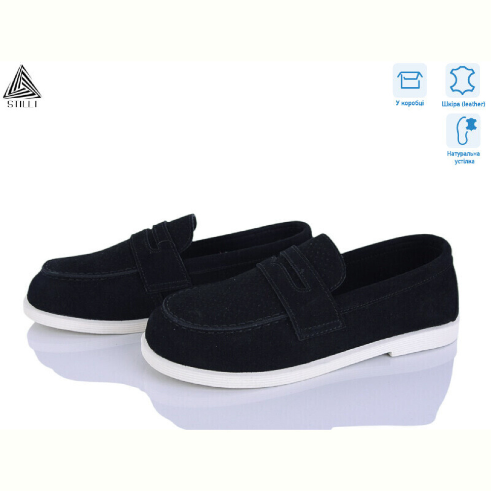 Туфли STILLI Group BD80-3 шкіра