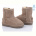 Угги ITTS 7801-16
