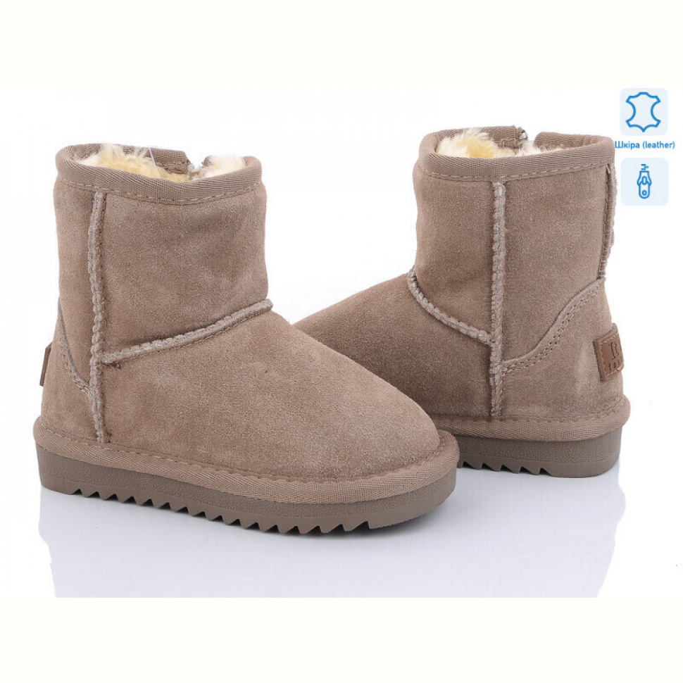 Угги ITTS 7801-16