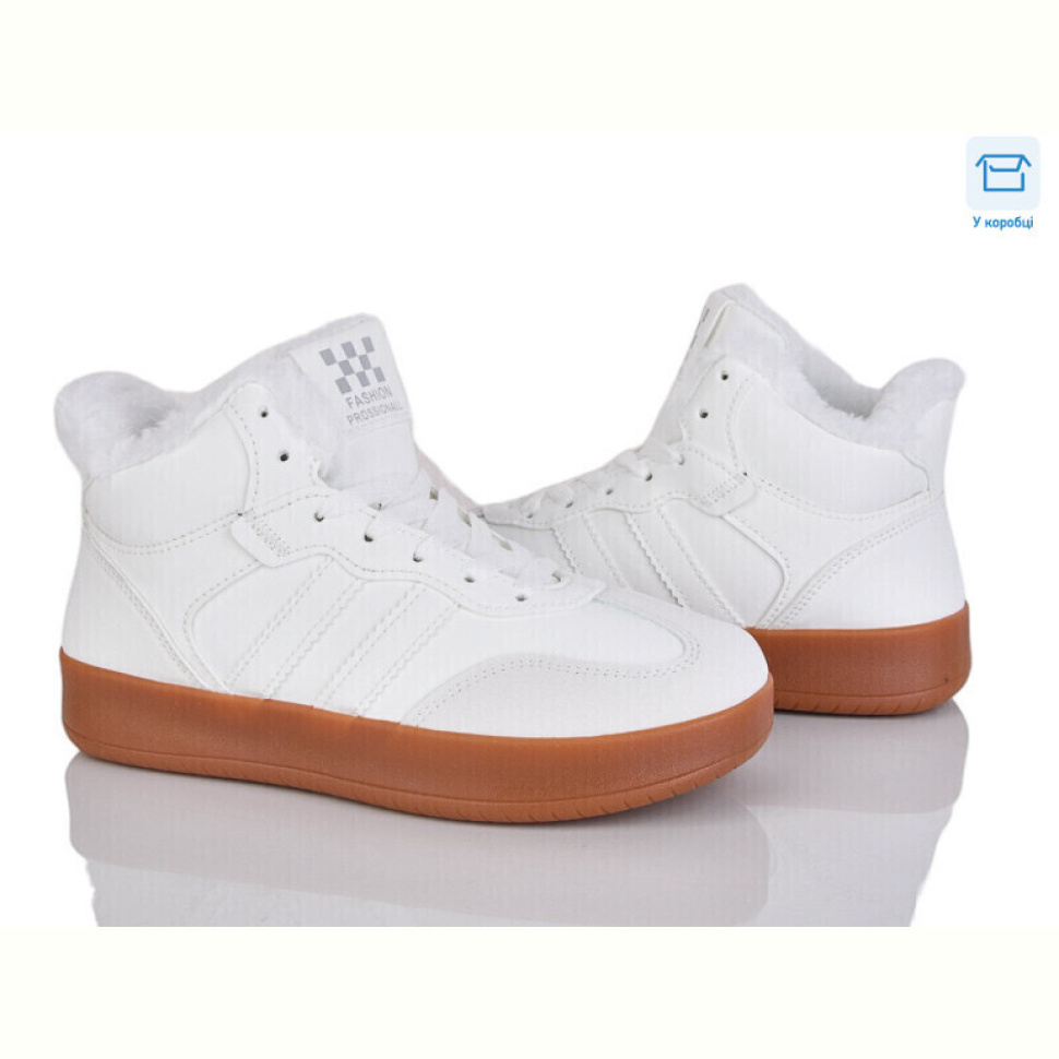 Кроссовки Xifa kids A87-16