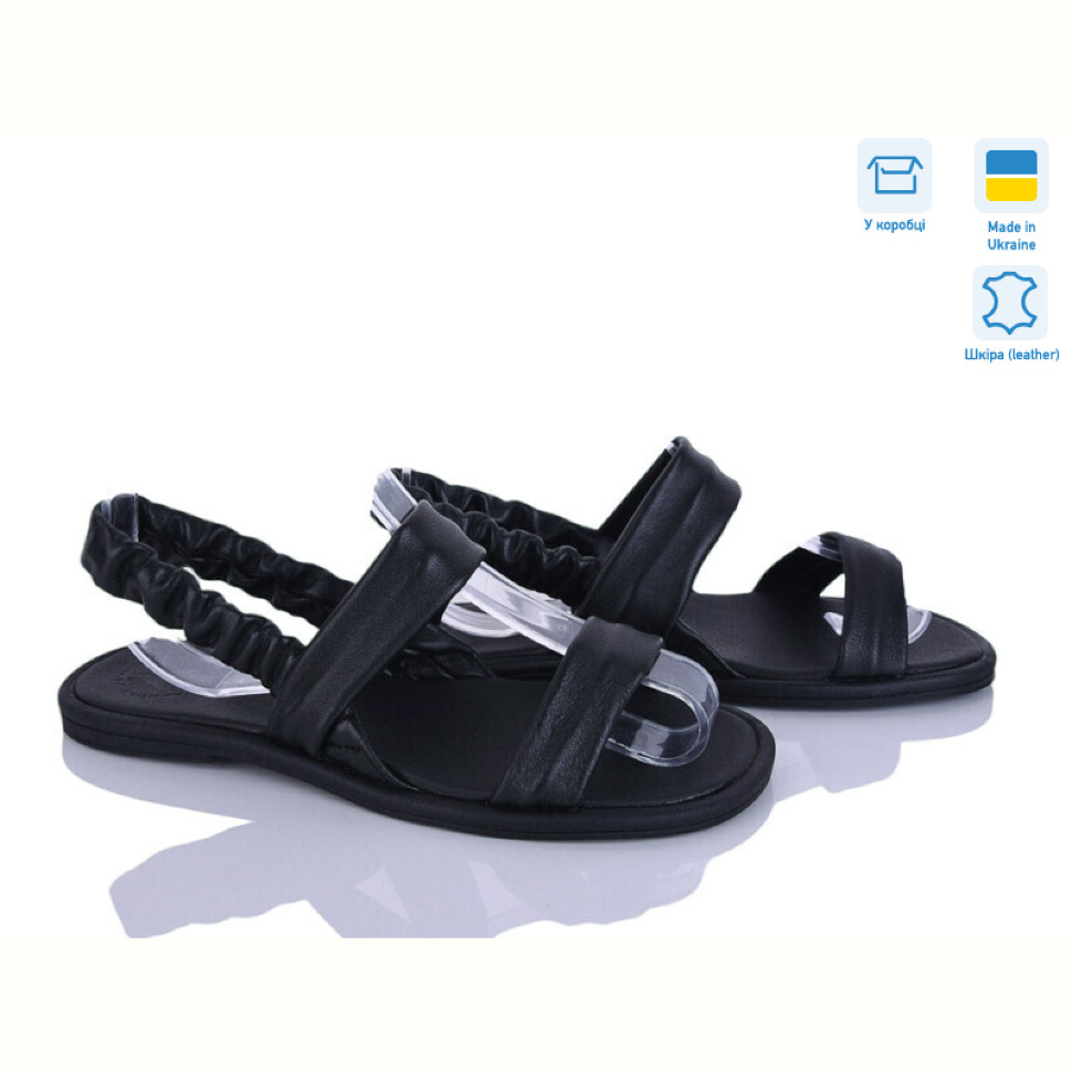 Босоножки Ailinda 464-2