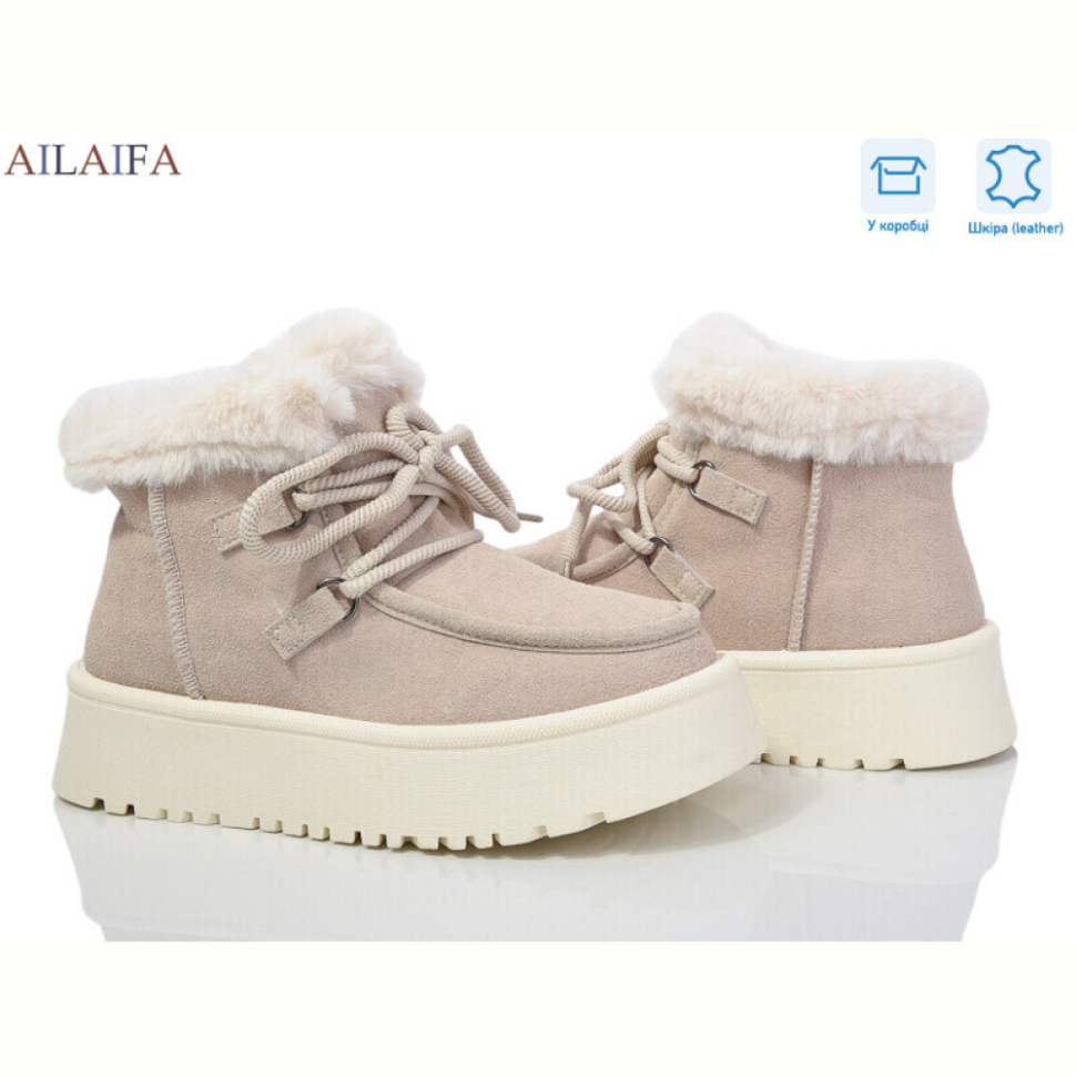 Угги Ailaifa M031-1 beige