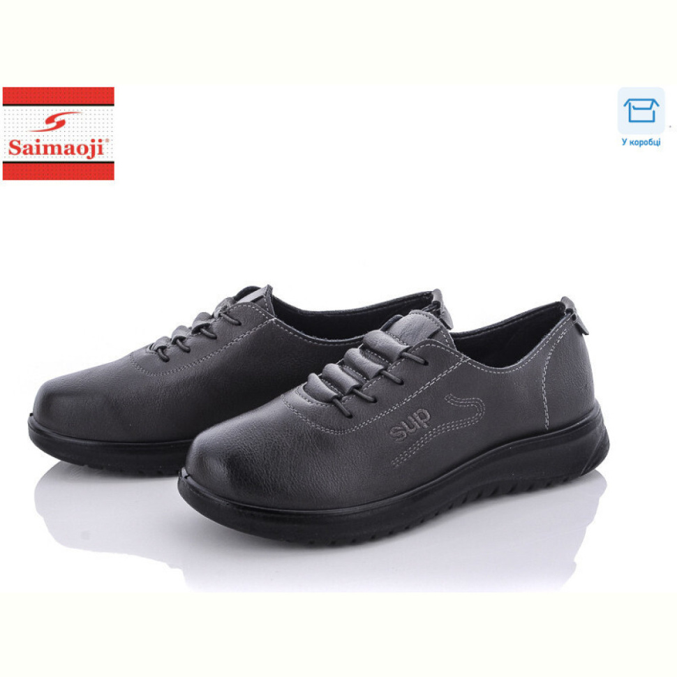 Туфли Saimaoji T02-7