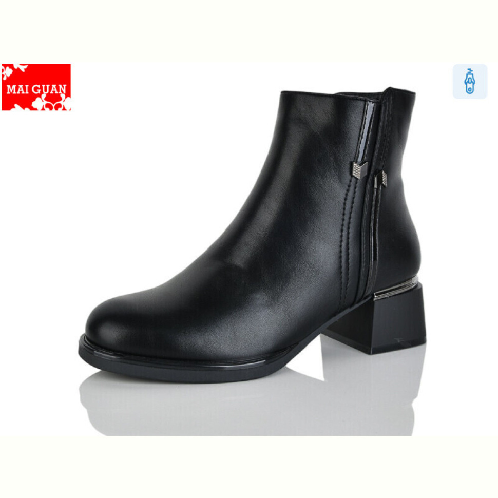 Ботинки Maiguan C920-1