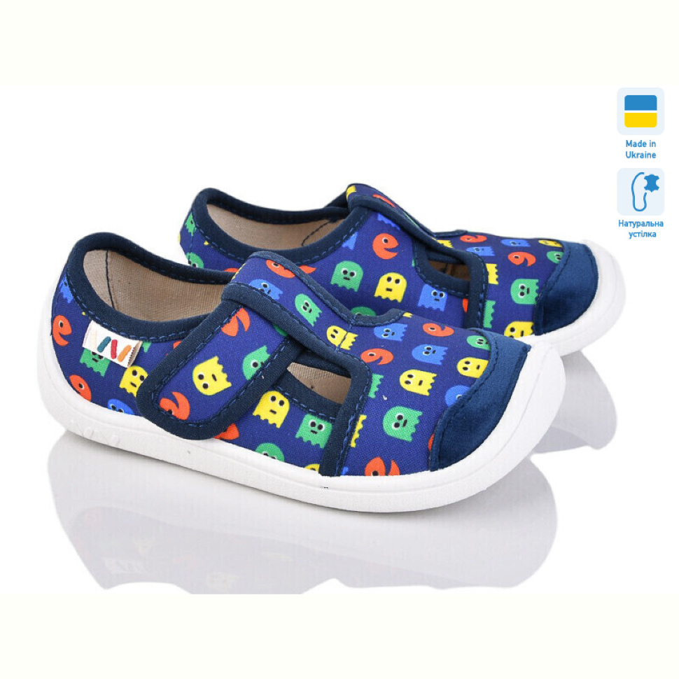 Тапки Weestep-Ukraine 701-107 Тапки Weestep-Ukraine 701-107