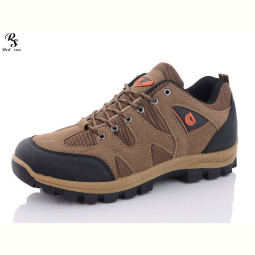 Кроссовки Red Sun FC303 brown