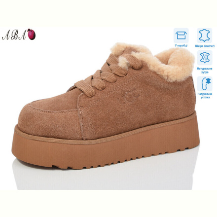 Ботинки Aba W2ABA78-2
