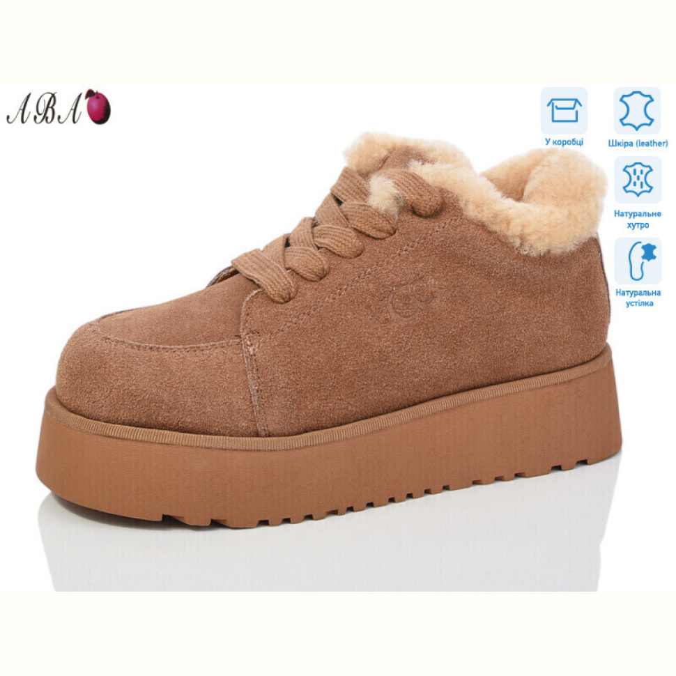 Ботинки Aba W2ABA78-2