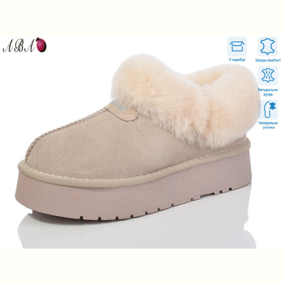Угги Aba T3ABA6-3