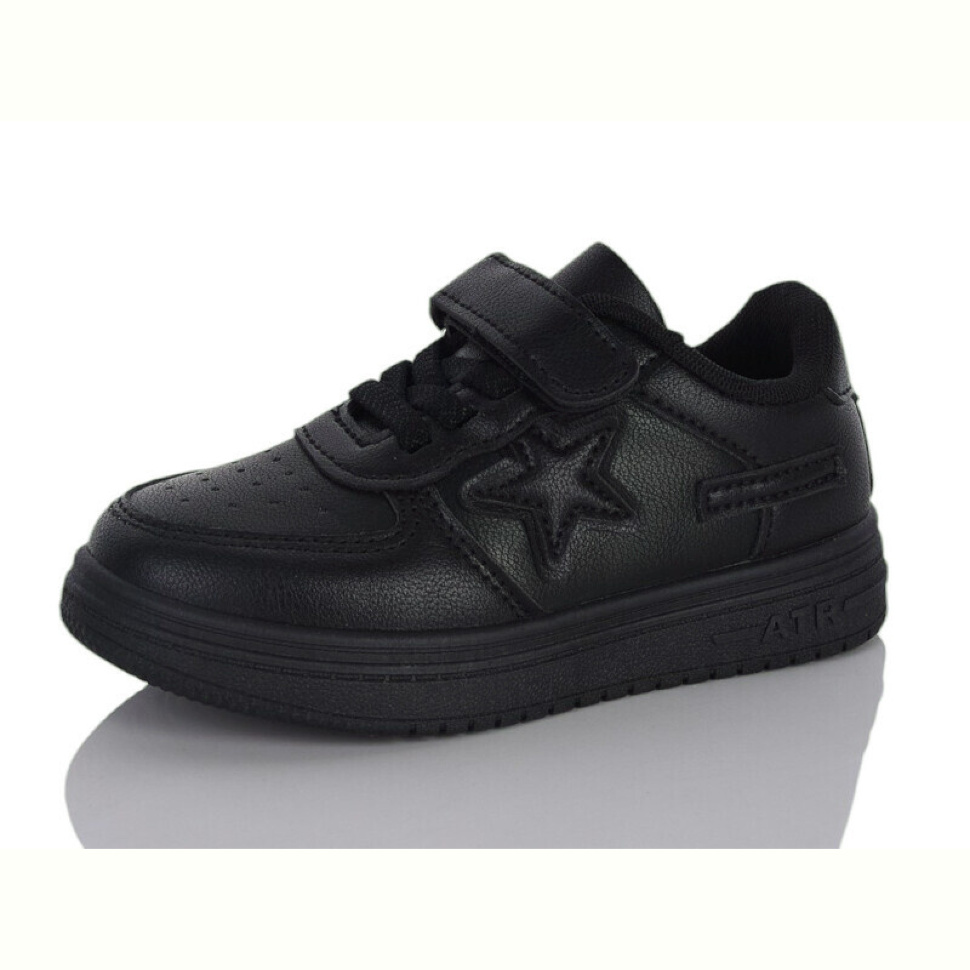 Кроссовки Xifa kids 10971Y