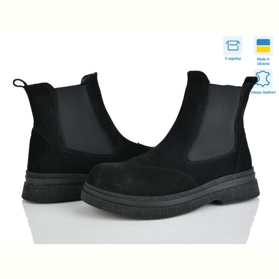 Ботинки Ailinda 390-1D