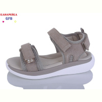 Босоножки GFB-Канарейка B8006-1