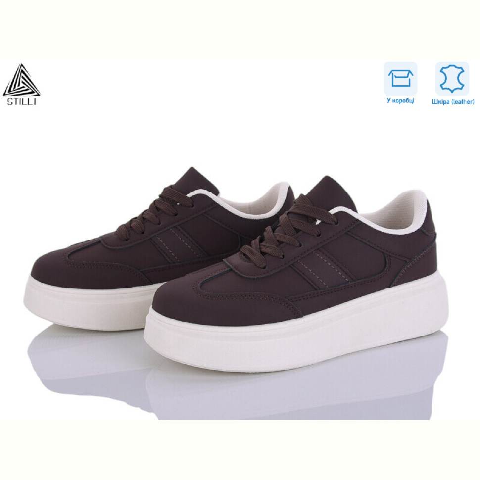 Кроссовки STILLI Group AB110-3 шкіра