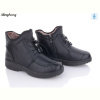 Ботинки Minghong 2325