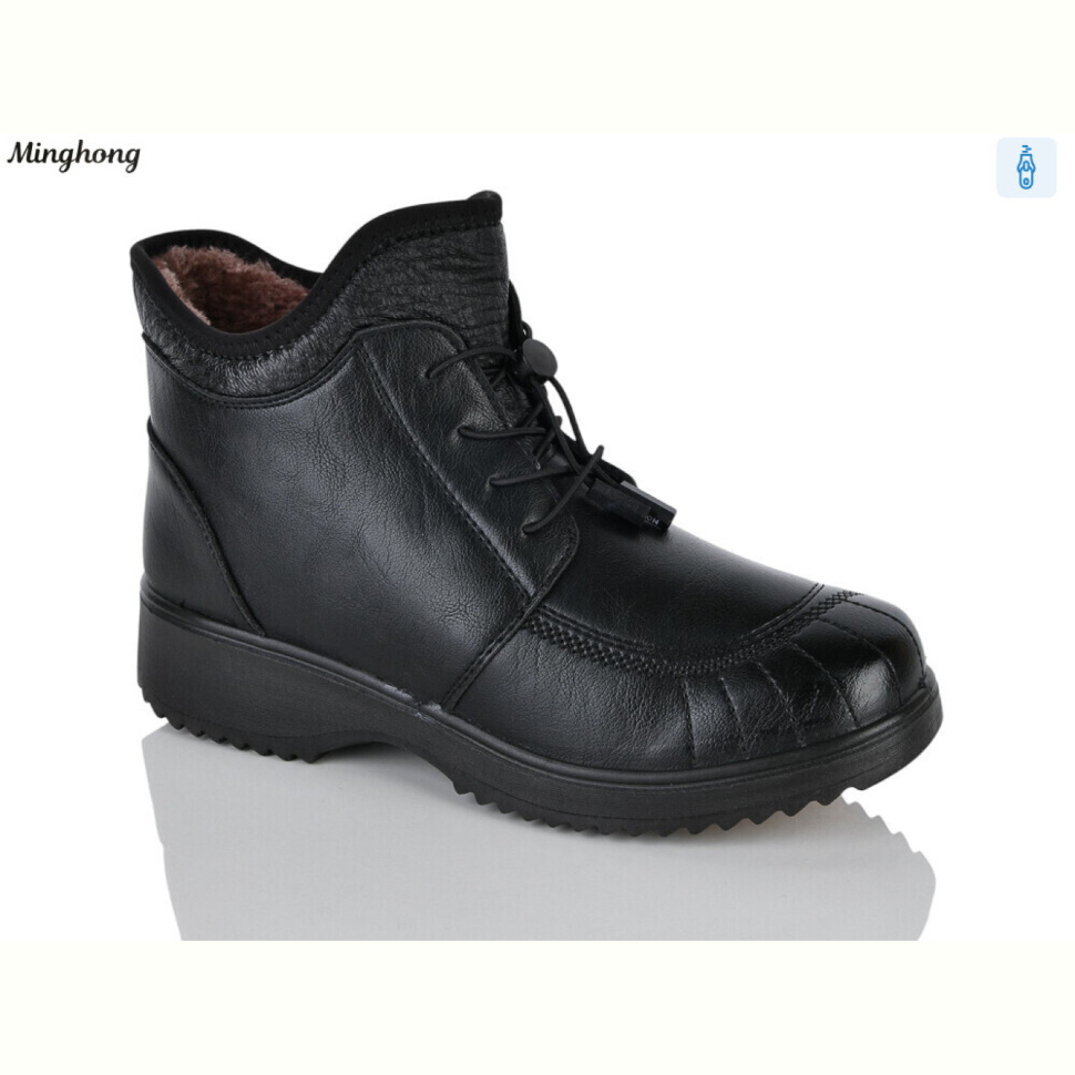 Ботинки Minghong 2325