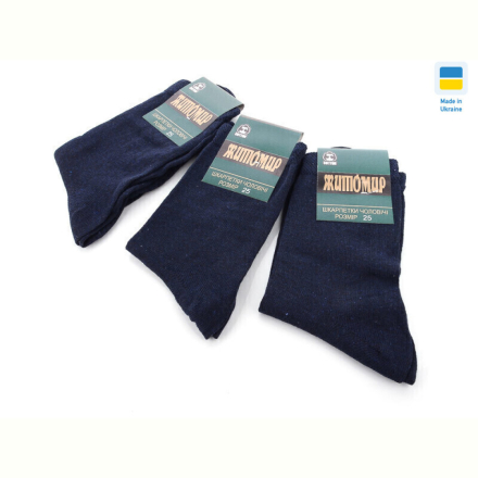 Носки Textile 1009Ж синій