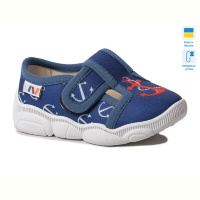 Тапки Weestep-Ukraine R107850584
