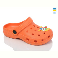 Кроксы Lot Shoes 017 оранж