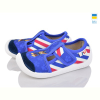 Тапки Weestep-Ukraine 701-103