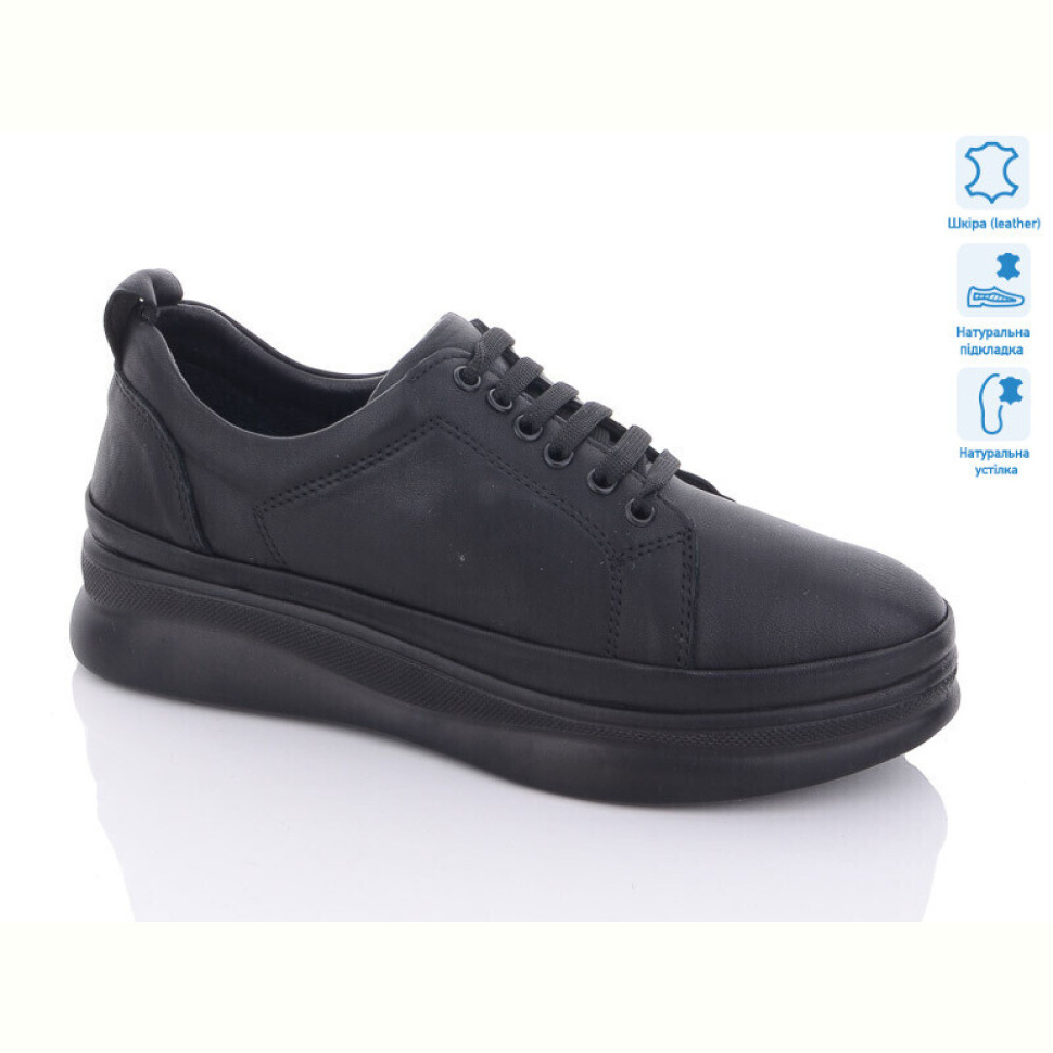 Туфли SHERLOCK SOON БАТАЛ-295-820