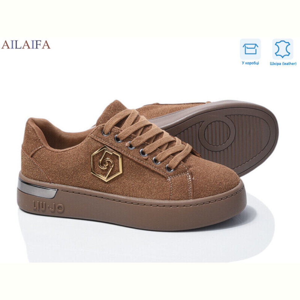 Кроссовки Ailaifa 8822-6