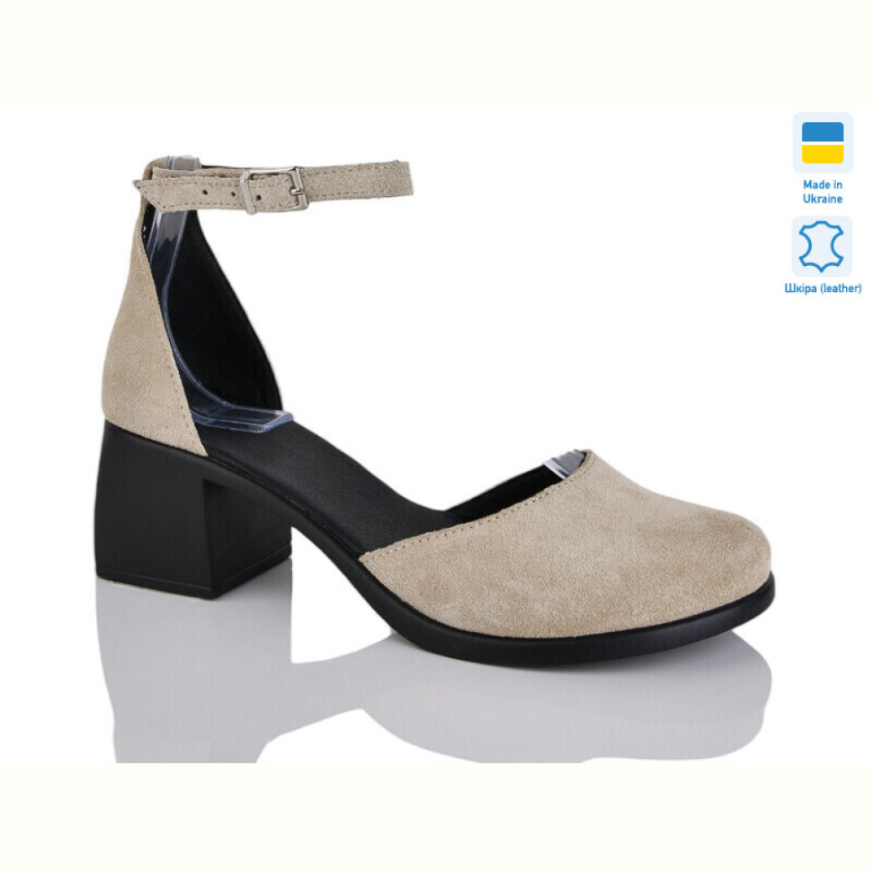 Туфли Sali 1122 беж з.