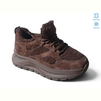 Кроссовки Allshoes 221034