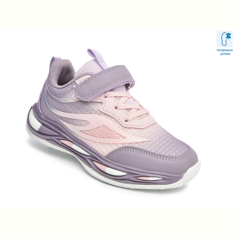 Кроссовки TOM.M T68026D