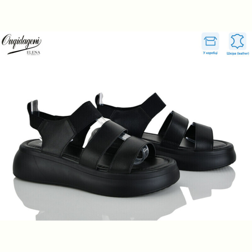 Босоножки Dageni F233-1