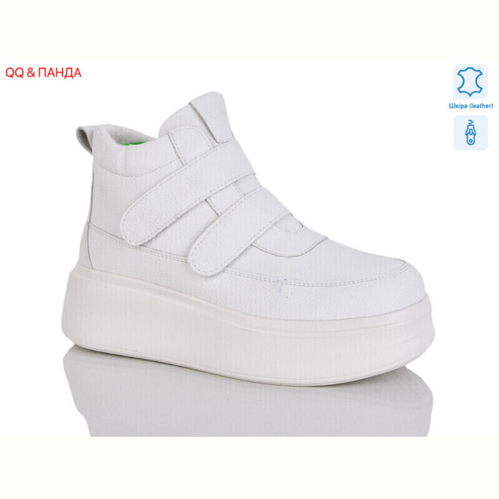 Ботинки QQ&Панда Y066 white