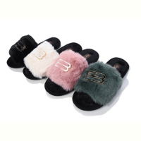 Тапки Alex 590 mix