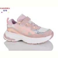 Кроссовки GFB-Канарейка R368-3