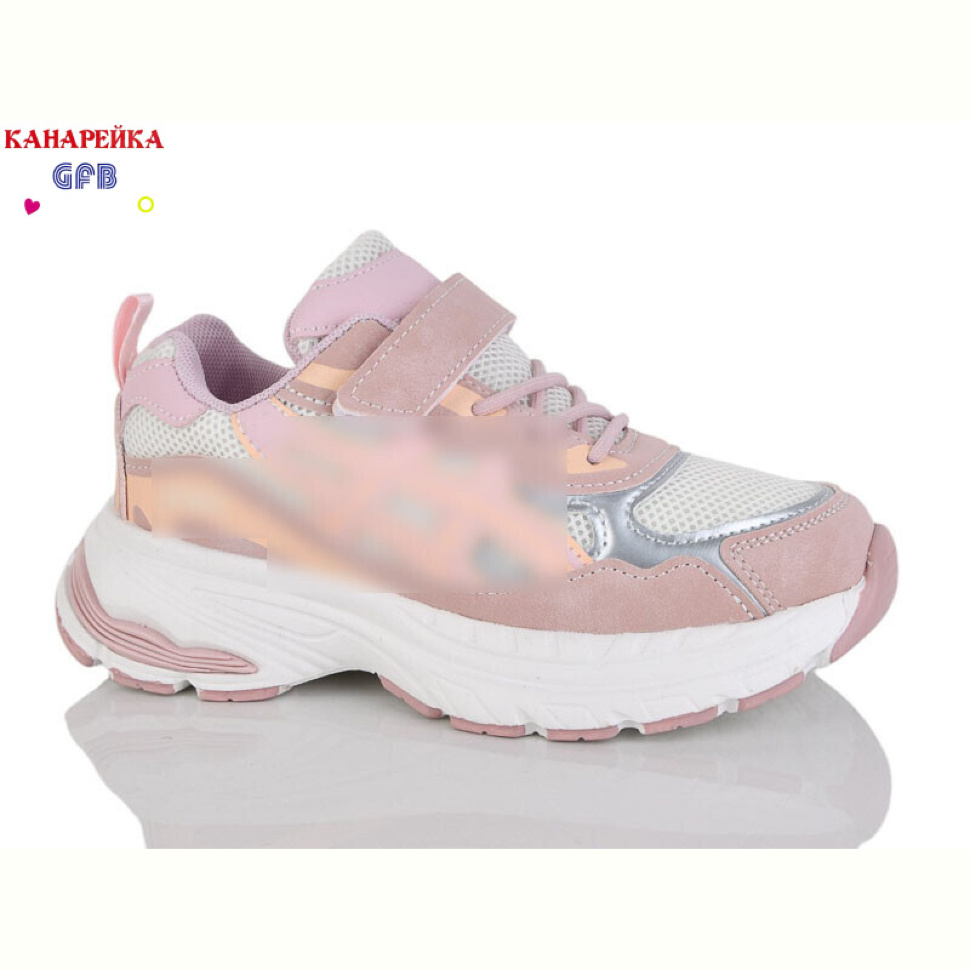 Кроссовки GFB-Канарейка R368-3