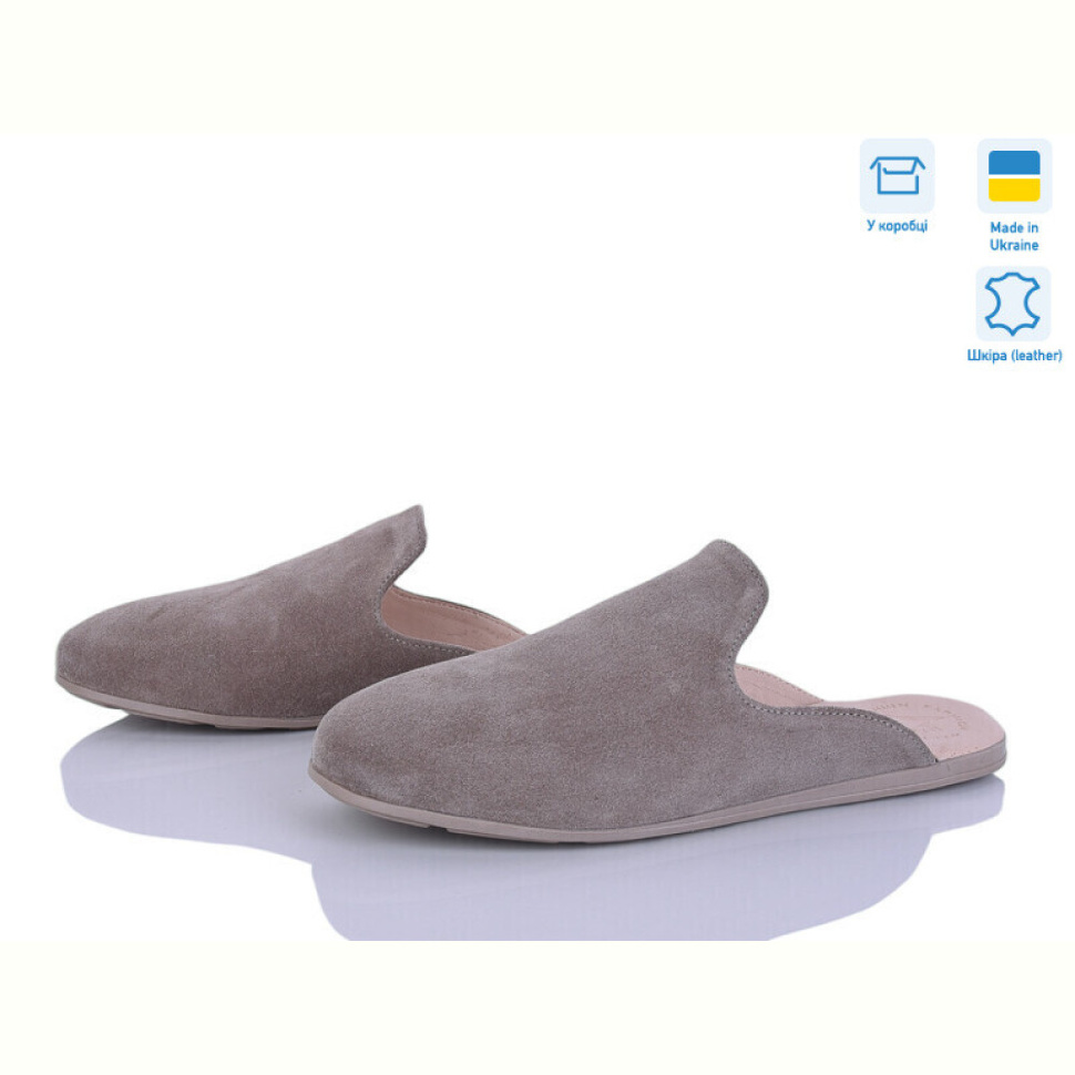 Шлепки Ailinda 402-27