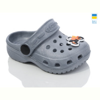 Кроксы Inblue H1 сірий