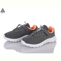 Кроссовки STILLI KIDS KT290-5 піна