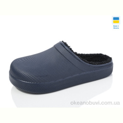 Галоши SANLIN 610 т.синій