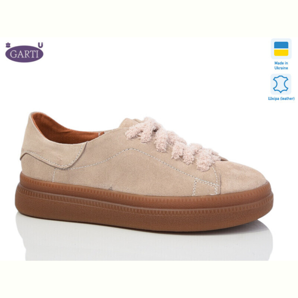 Кроссовки Garti 425 беж замш