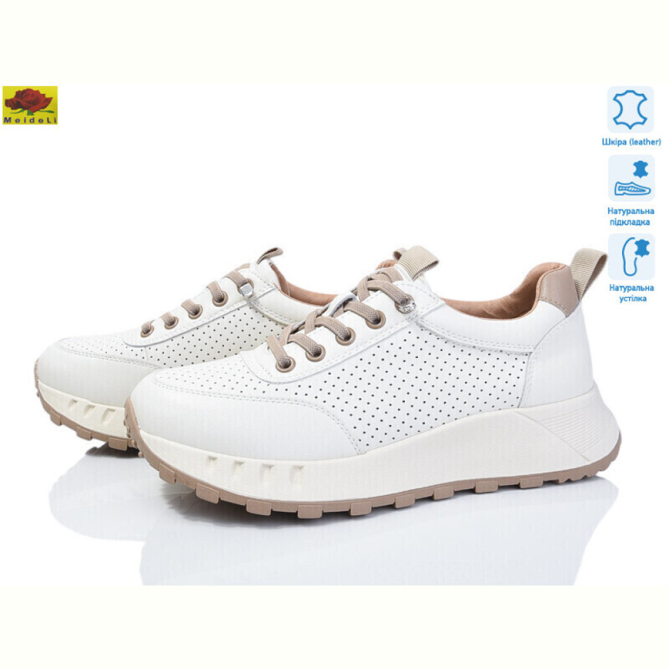 Кроссовки Mei De Li WKL52-8