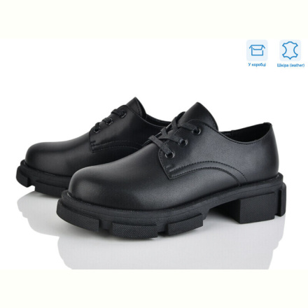 Туфли Захар-Gold 0T05