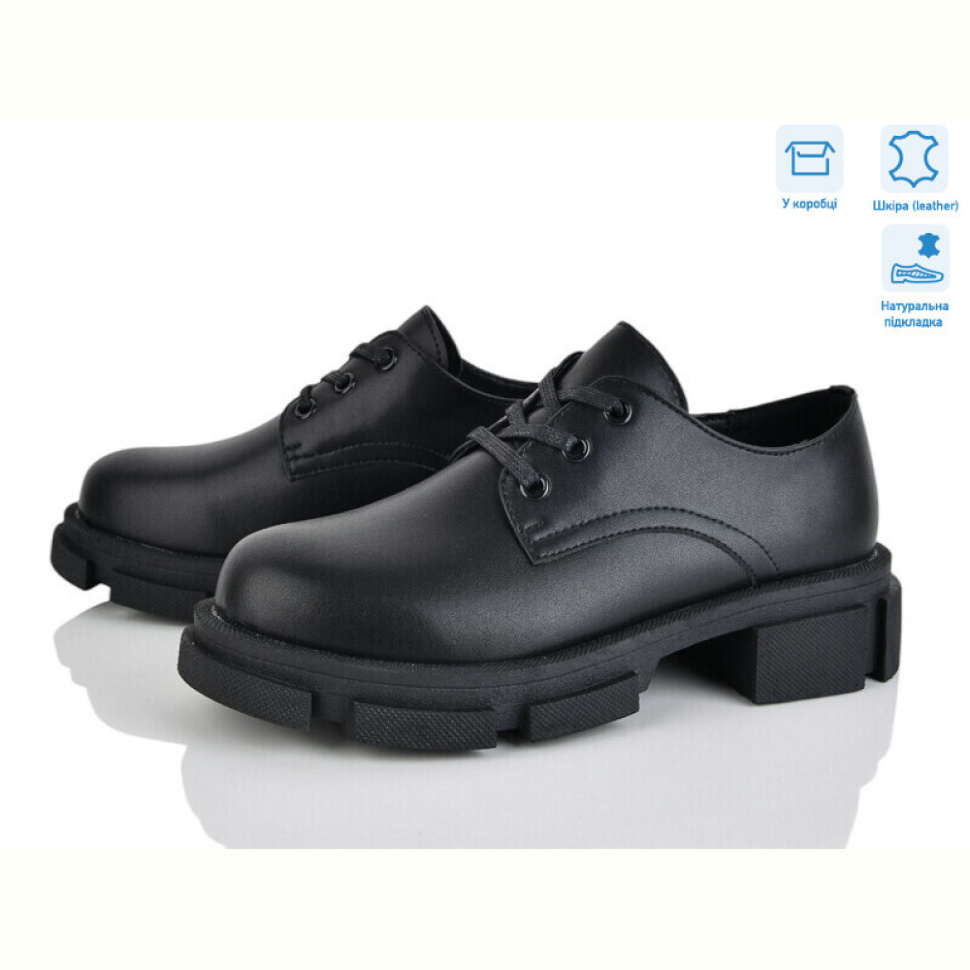 Туфли Захар-Gold 0T05