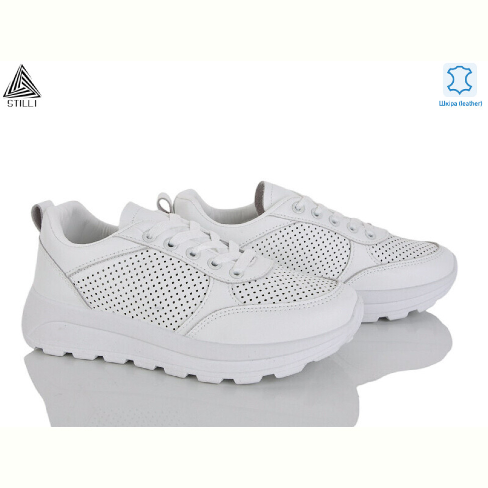 Кроссовки STILLI Group XG30-1  шкіра
