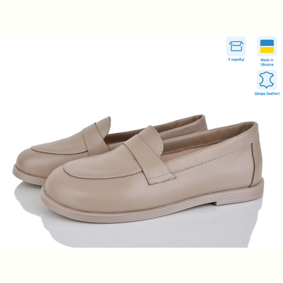 Туфли Ailinda 986-26