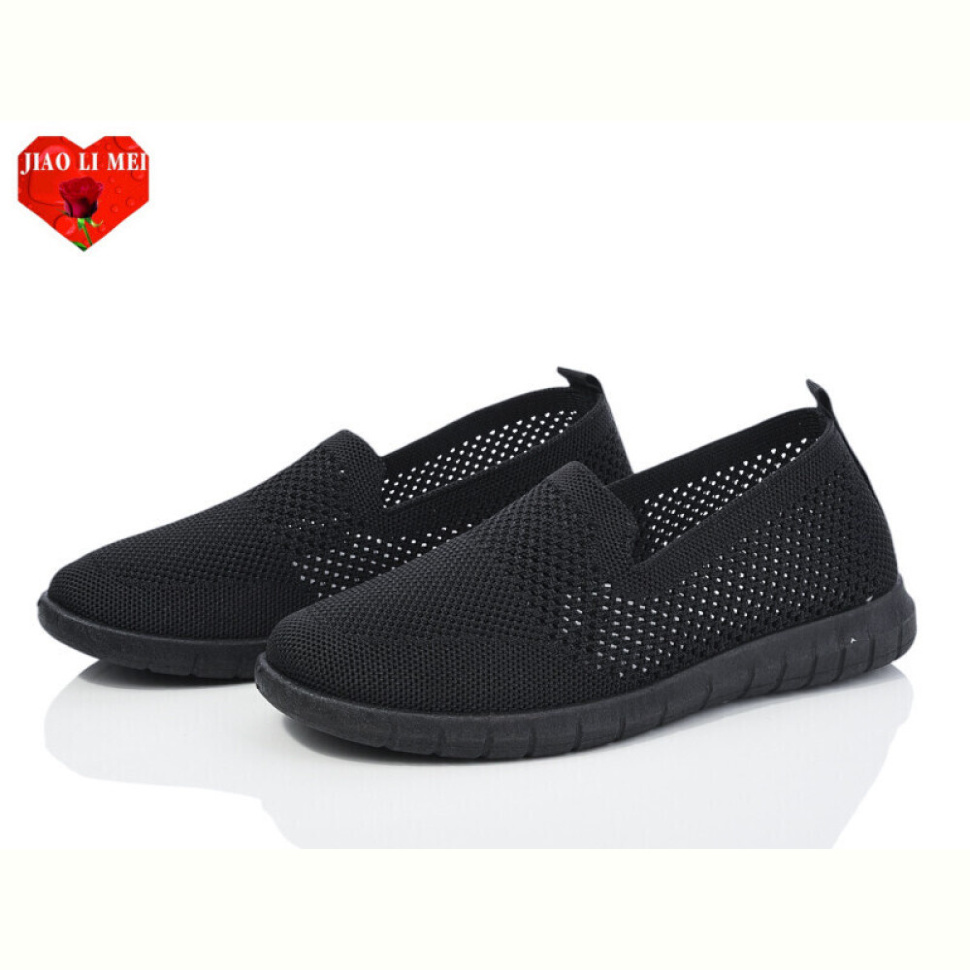 Слипоны Jiao Li Mei 312-1