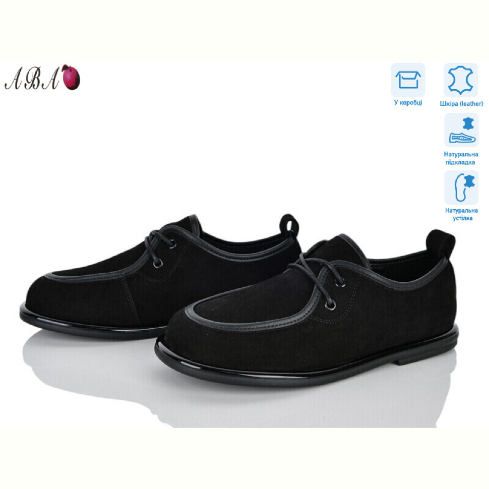Туфли Aba B1ABA09-8
