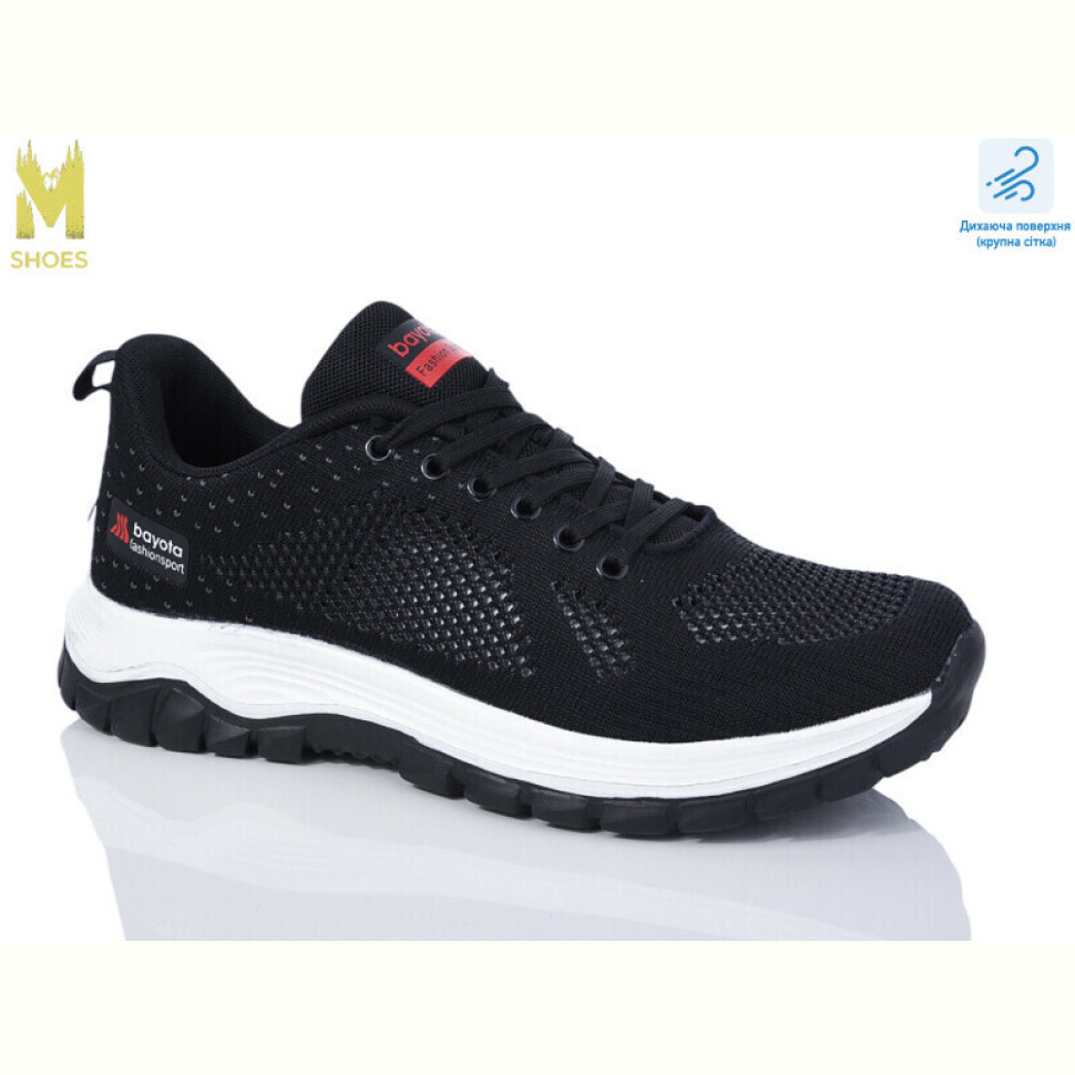 Кроссовки M.Shoes A5098-1
